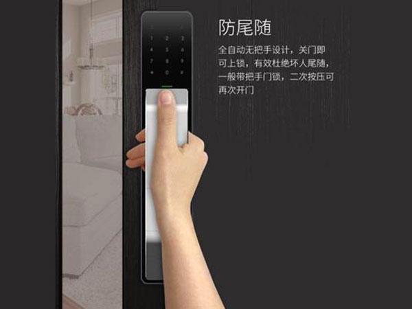 洛阳24小时上门开锁公司